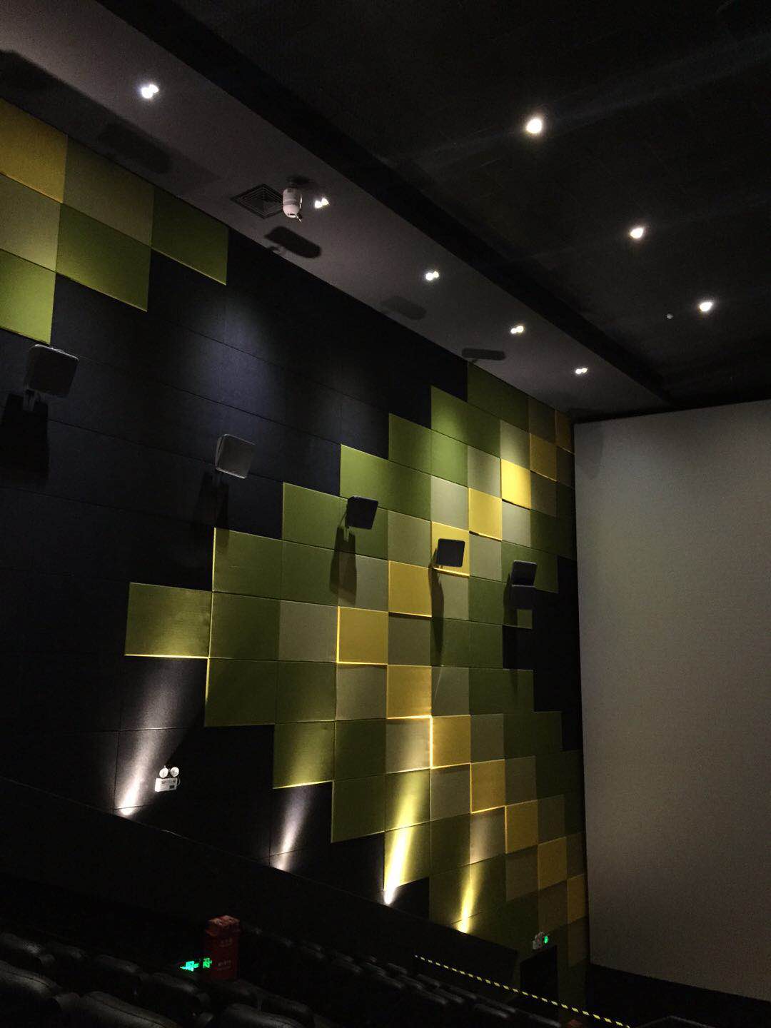  Acoustic Panel