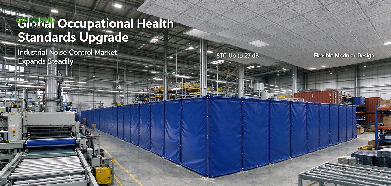 industrial noise control